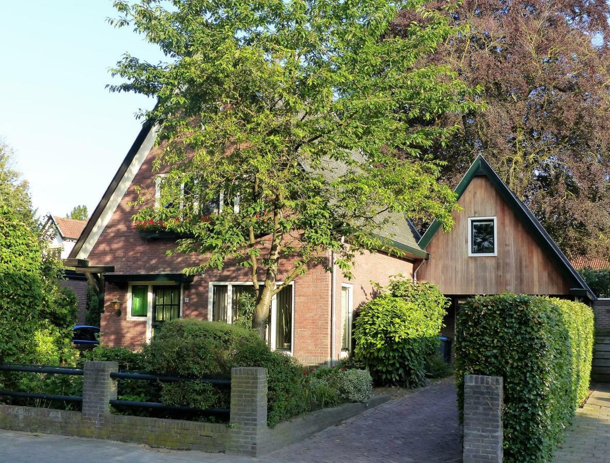 B&B Onder De Rode Beuk Dieren Extérieur photo